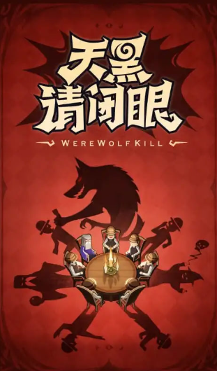 2026热门传声筒游戏推荐:好玩又适合聚会的语音传递类手游汇总_wishdown.com 2026热门传声筒游戏推荐:好玩又适合聚会的语音传递类手游汇总_wishdown.com