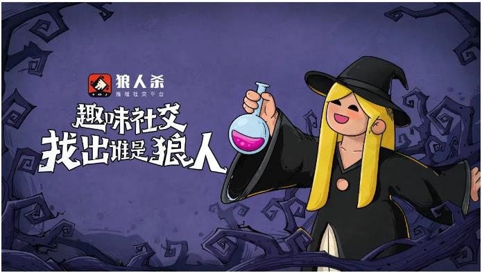 2026热门传声筒游戏推荐:好玩又适合聚会的语音传递类手游汇总_wishdown.com 2026热门传声筒游戏推荐:好玩又适合聚会的语音传递类手游汇总_wishdown.com