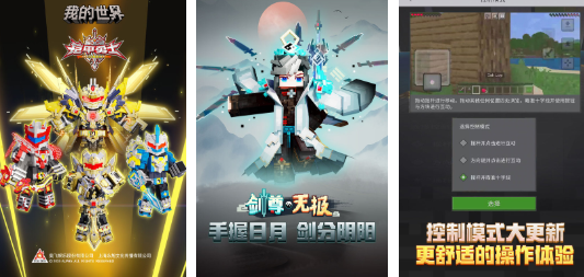 高人气情侣双人游戏推荐:适合一起玩的手机与PC游戏合集_wishdown.com 高人气情侣双人游戏推荐:适合一起玩的手机与PC游戏合集_wishdown.com