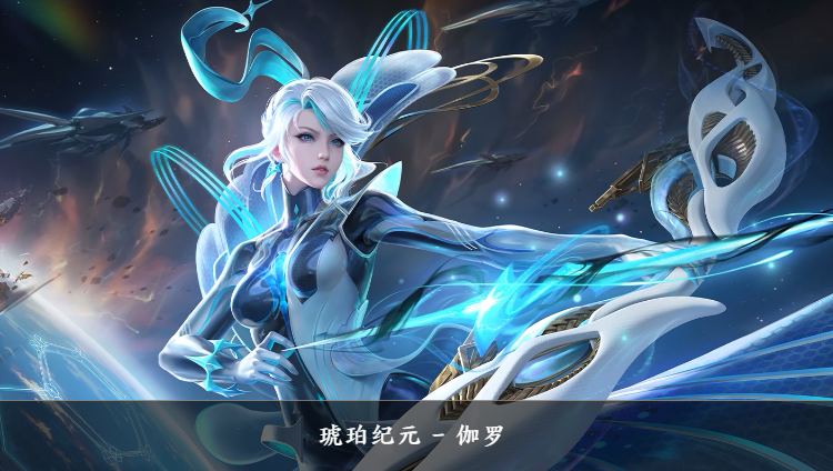 王者荣耀世界伽罗_wishdown.com 王者荣耀世界伽罗_wishdown.com