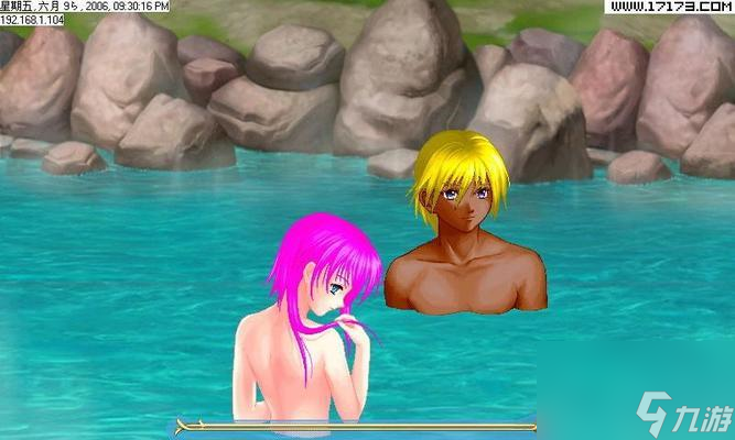 ��Ʈ���þ���Ϸ���Դ�ȫ�� ̽�����޵��������