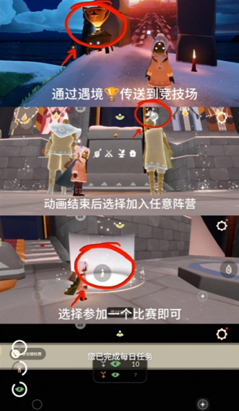 ����2��2��ÿ��������ɹ���