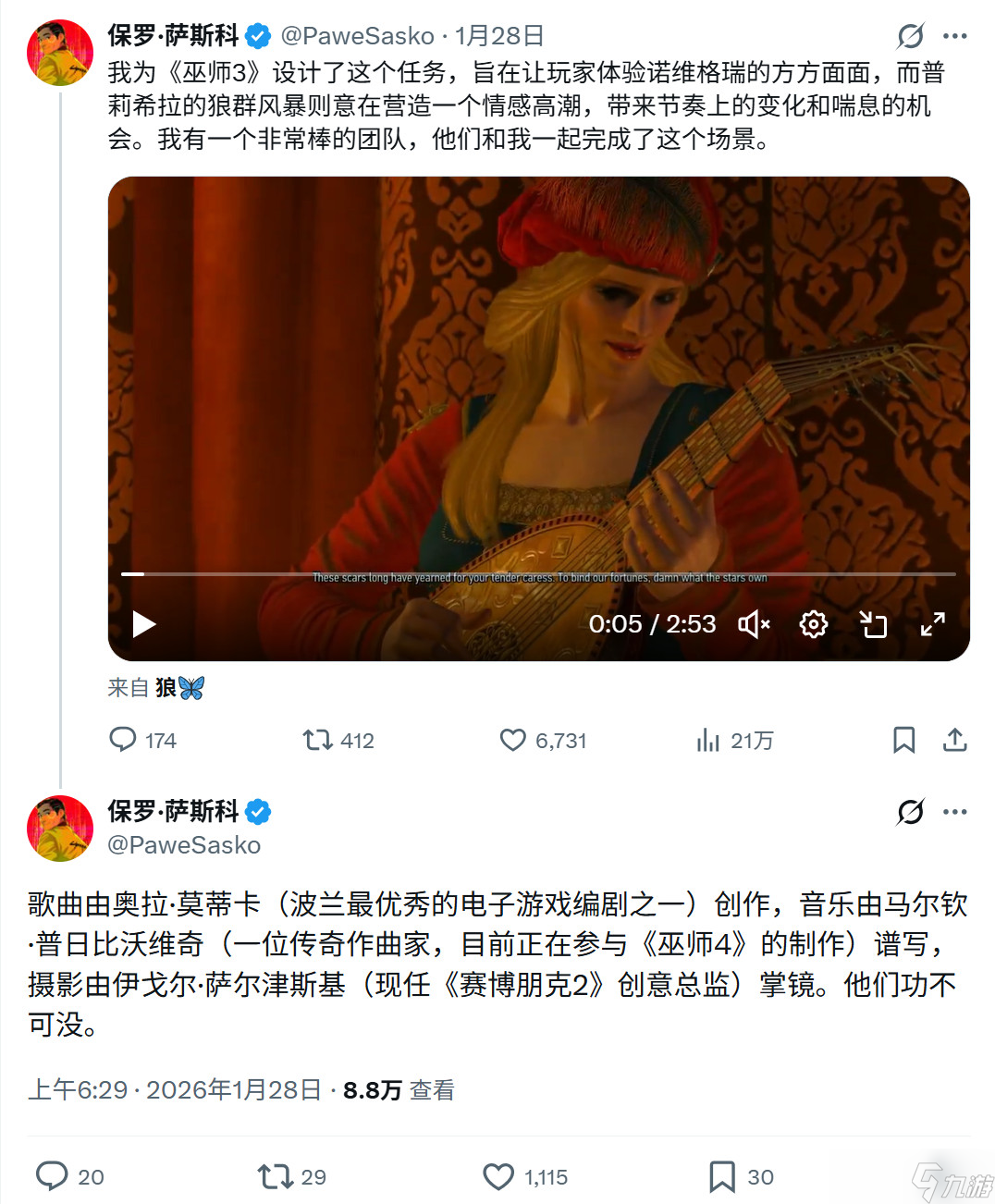 ����Խ��Խǿ�� ����ʦ3������ʦ�ع顶��ʦ4��