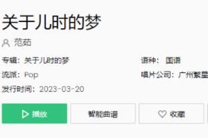 ���ڶ�ʱ���θ����ʲô