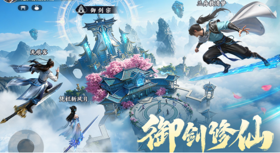 2026十大热门联机手游推荐:好玩又耐玩的多人在线游戏排行榜_wishdown.com 2026十大热门联机手游推荐:好玩又耐玩的多人在线游戏排行榜_wishdown.com