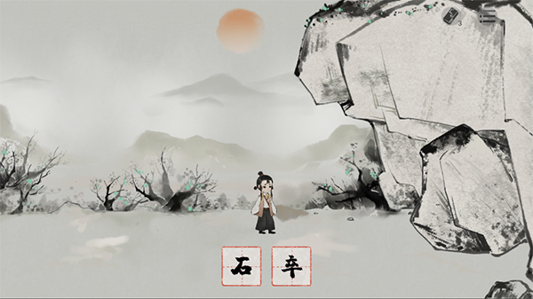 ���������ε���һ�����ι���