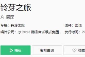 ˭�����ź���ȴ�������˵Ŀ���ʲô��