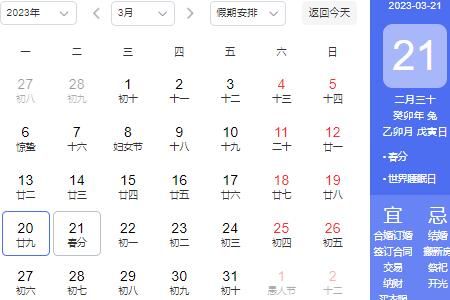 ����ǰ���Ϸ���ʲô����˵��