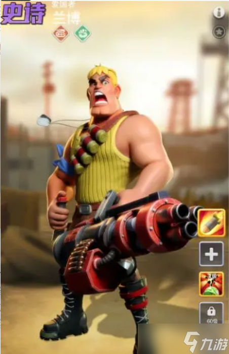 �ڴ����������ɫӢ�������ĸ�