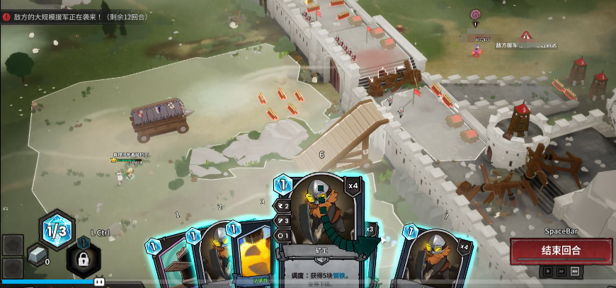 《牌兵布阵》哥布林流玩法介绍_wishdown.com 《牌兵布阵》哥布林流玩法介绍_wishdown.com