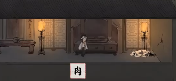 ���������ε����������ҹ���