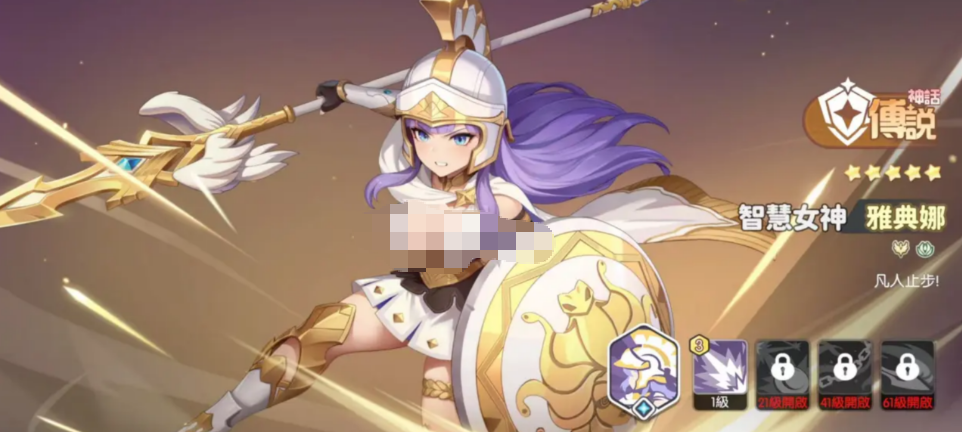 《龙魂旅人》誓约阵容加成攻略_wishdown.com 《龙魂旅人》誓约阵容加成攻略_wishdown.com