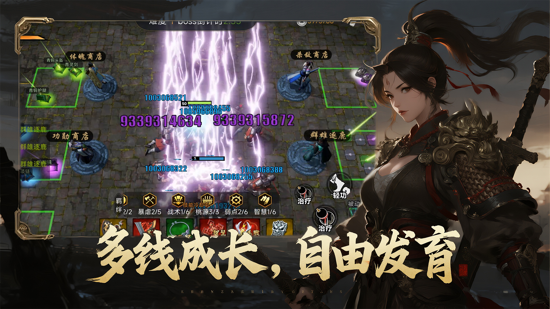 �ҵ������ʲôʱ��� ��������ʱ��Ԥ��