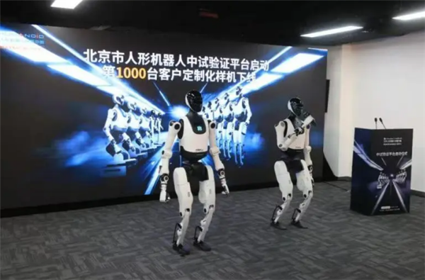 ��1000̨���ߣ������׸����λ�����������֤ƽ̨����