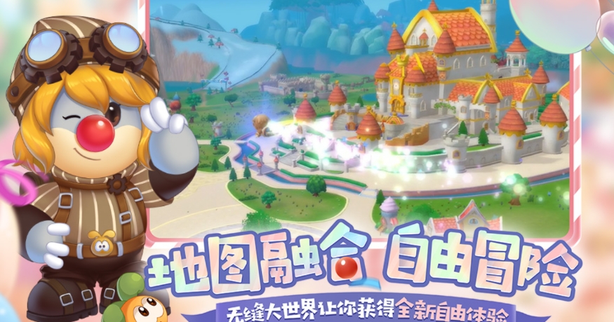 �ʺ�5��С����һ�����Ȥζ��Ϸ�ϼ�