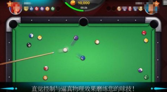 2026热门斯诺克手游推荐:高人气台球游戏下载合集_wishdown.com 2026热门斯诺克手游推荐:高人气台球游戏下载合集_wishdown.com