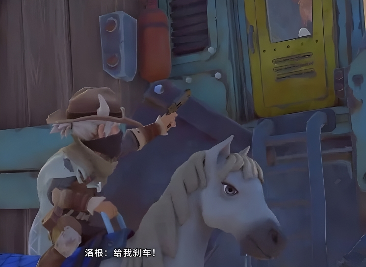 沙石镇时光洛根是谁?角色背景与故事解析_wishdown.com 沙石镇时光洛根是谁?角色背景与故事解析_wishdown.com