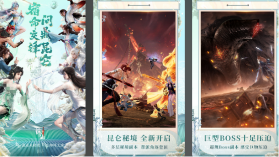 2026高人气蜀门手游下载推荐:热门蜀门类手游排行榜_wishdown.com 2026高人气蜀门手游下载推荐:热门蜀门类手游排行榜_wishdown.com