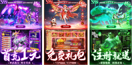 2026高人气蜀门手游下载推荐:热门蜀门类手游排行榜_wishdown.com 2026高人气蜀门手游下载推荐:热门蜀门类手游排行榜_wishdown.com