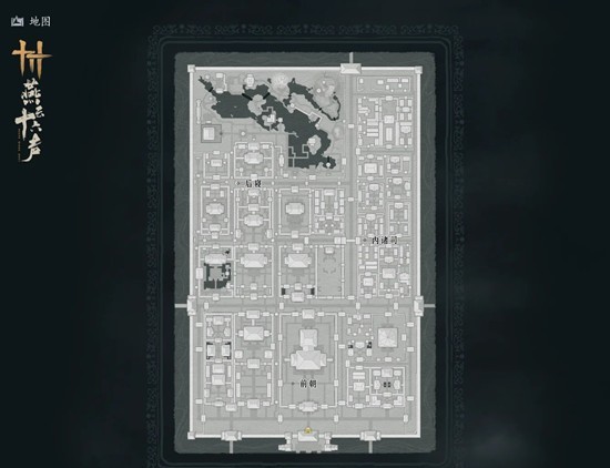 燕云十六声皇宫漫游指南_wishdown.com 燕云十六声皇宫漫游指南_wishdown.com