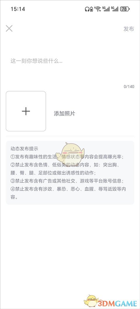 ��֪�ġ�׬Ǯ��������