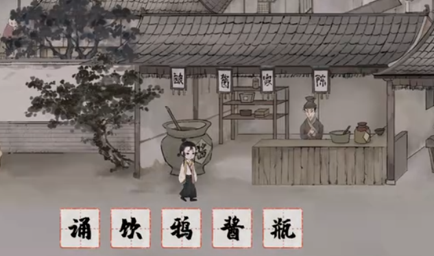 ���������ε���ʮһ�عֳ���������