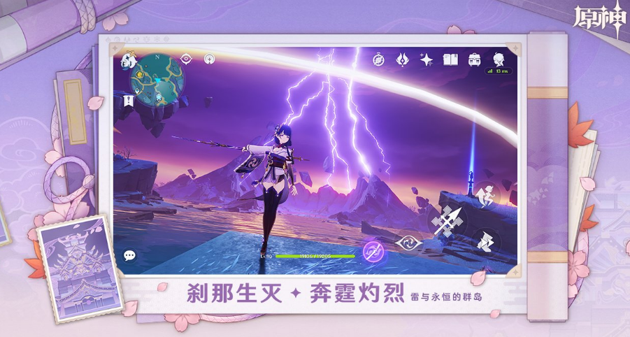 2025��������̫��ɫRPG��Ϸ�Ƽ���