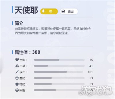 ��Ī��ʹҮ��ô��