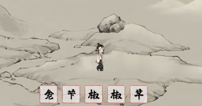 ���������ε���ʮ�˹���ֹ����