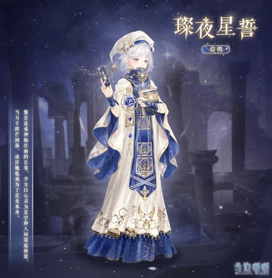 �漣ůůʥ֮ͥ��