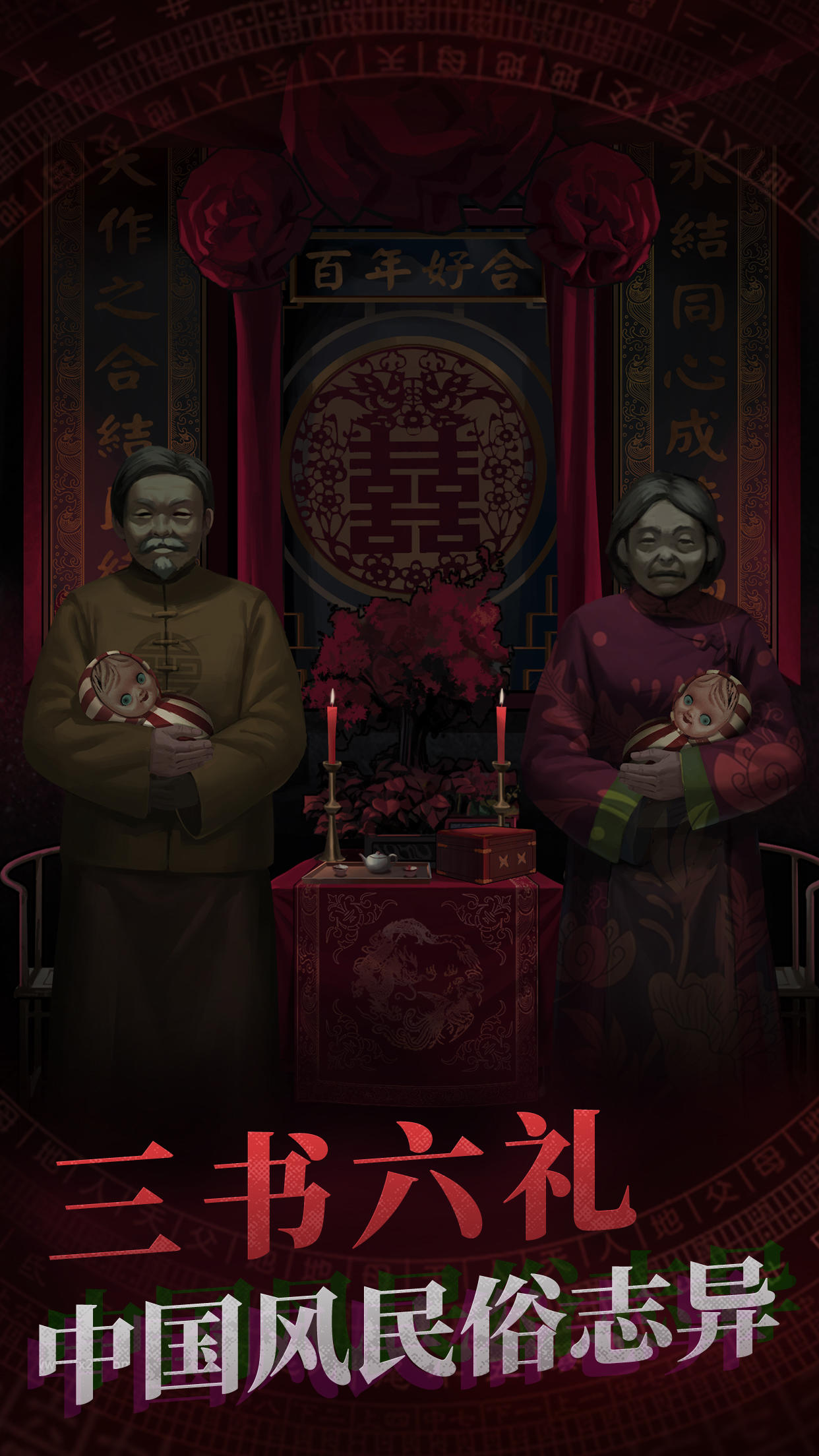 2026热门又耐玩的鬼牌游戏推荐合集_wishdown.com 2026热门又耐玩的鬼牌游戏推荐合集_wishdown.com