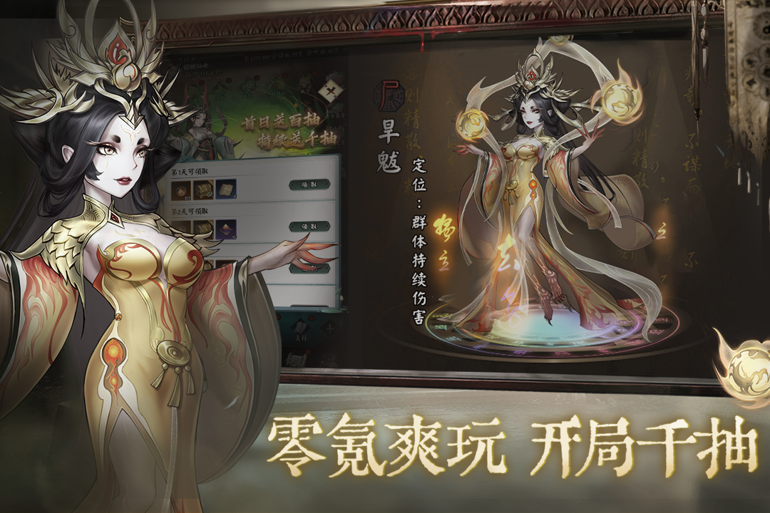 2026����������Ĺ�����Ϸ�Ƽ��ϼ�