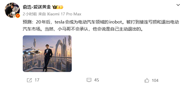 ׷�ٴ�ʼ����ƣ�20�����˹���ᱻ�򵽽������� �˳��г�