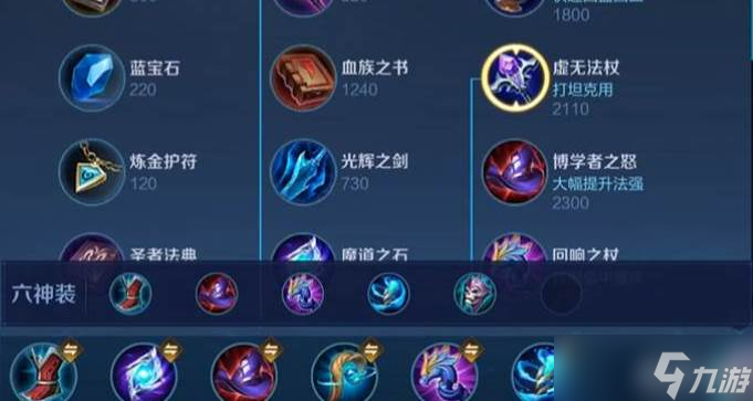 ������ҫ������ô��װ