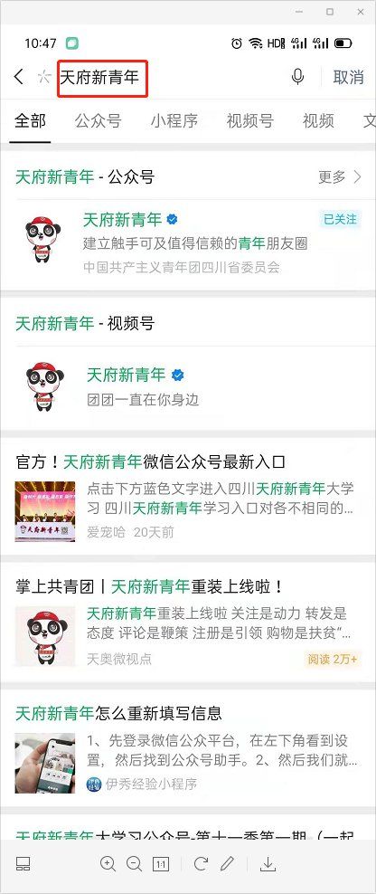 �Ĵ������ѧ����¼���