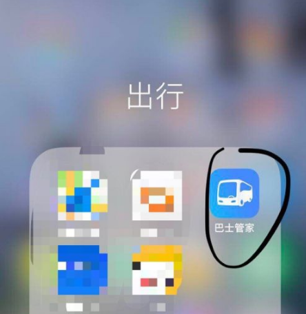 ��ʿ�ܼ�����Ʊ��ô��ǩ ��ʿ�ܼҸ�ǩ����Ʊ��������