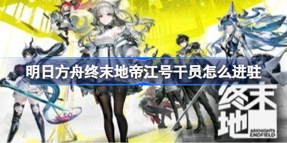 ���շ�����ĩ�ص۽��Ÿ�Ա��ô��פ