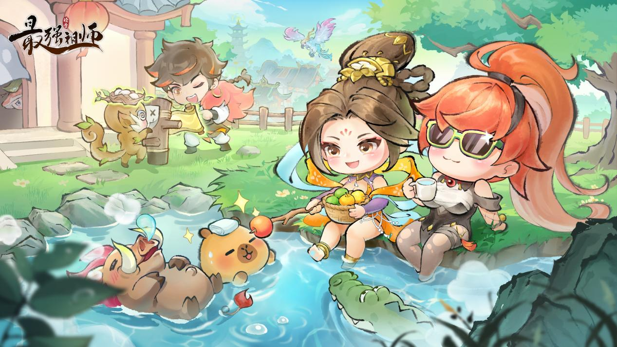 2������俪Ļ Я��Ƥ����������;