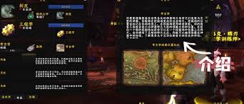 ħ�����绳�ɷ���������ѧ��ô��