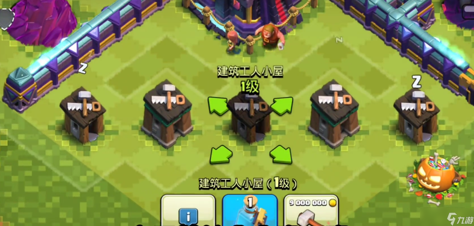 �����ͻ����С�����Ľ�