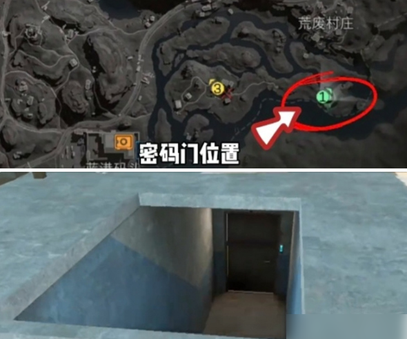 �������ж�����Ϫ��2��3�����빥��2026