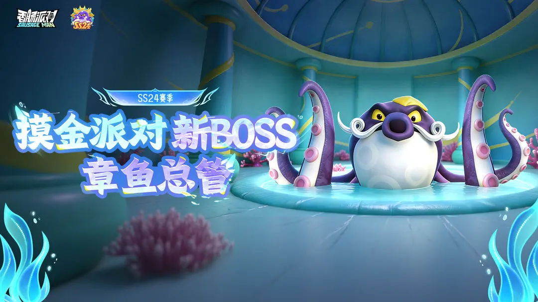 ���㳦�ɶԡ���boss�����ܹܽ�ɫ����