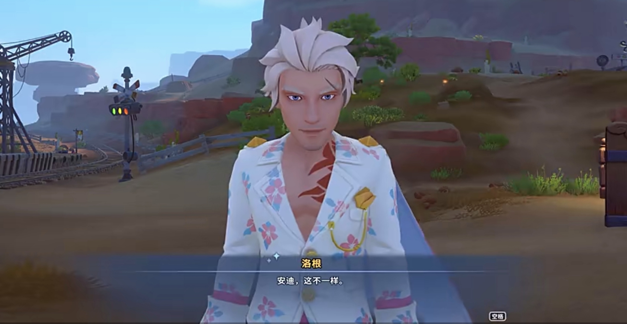 ɳʯ��ʱ���������¼�ȫ����