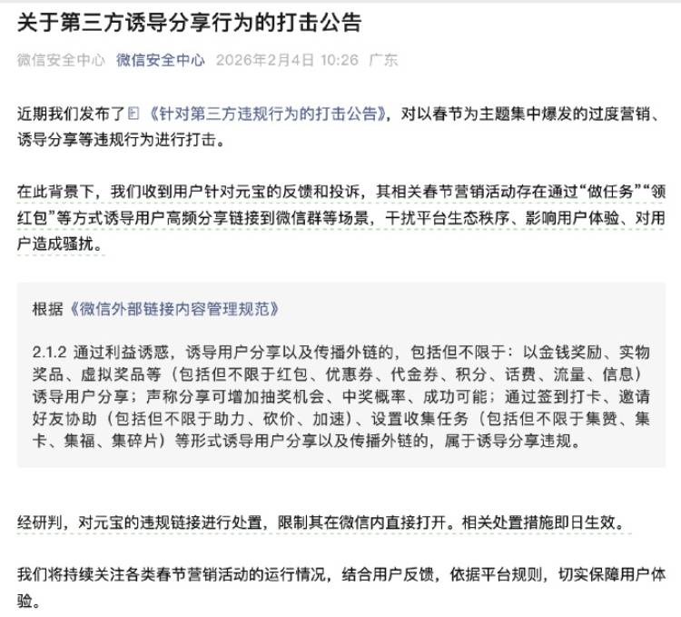 ��΢�����Σ�Ԫ����Ӧ�������Ż��������ƣ�����ָ����������