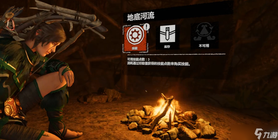 ��Ĺ��Ӱ11�ص׺�����Ĺ��ô��