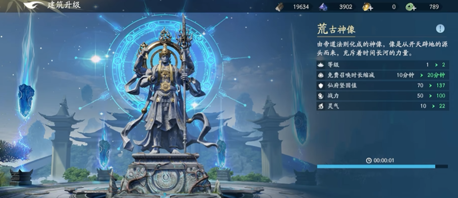 ��������ս��ϵͳ���