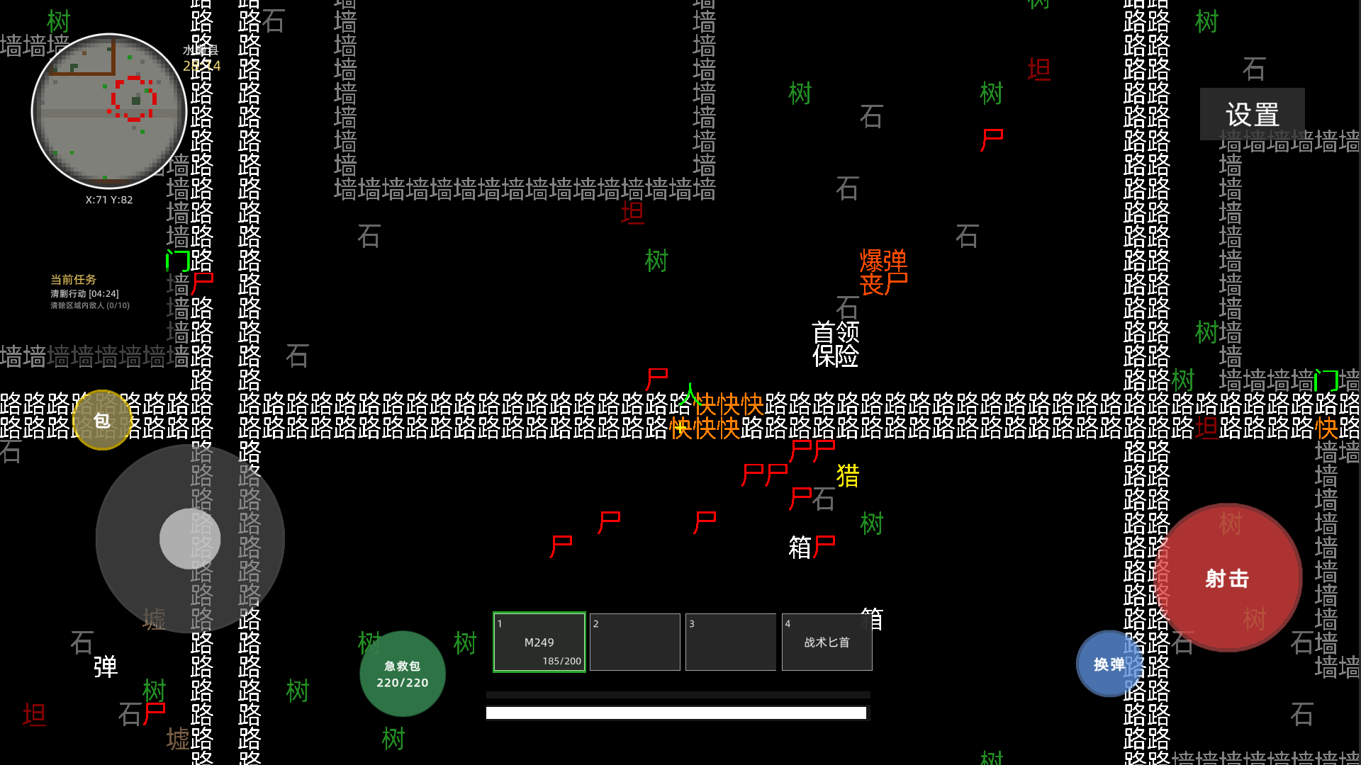 ����ĩ�մ�ɥʬʲôʱ��� ��������ʱ��Ԥ��