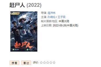 ��λ�û���ҹ����Ѷ��ƵͻȻ�����ֲ�Ƭ����ô����