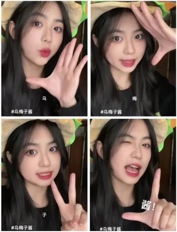 ��÷�ӽ������ַ���ʲô�̷̳���