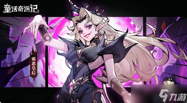 ͯ��������װ��ϵͳ����